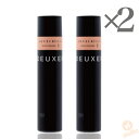 ナンバースリー DEUXER DEUXERVEIL デューサーヴェール 3 2本セット (no3 スタイリング トリートメント成分 手軽 爽やかな香り)