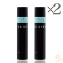 ナンバースリー DEUXER DEUXERVEIL デューサーヴェール 5 2本セット (no3 スタイリング トリートメント成分 手軽 爽やかな香り)