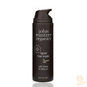 ジョンマスターオーガニック H&Hリペアヘアマスク (ハニー&ハイビスカス) 125g (JOHN MASTERS ORGANICS ヘアケア 美容専売 オーガニック )