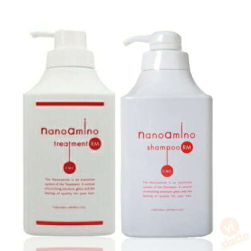 [SET] ニューウェイジャパン ナノアミノ シャンプー＆トリートメントセット 1000mL/1000g（newayjapan nanoamino shampoo ヘアケア ダメージケア CMC しっとり・やわらか仕上げ ボリュームを抑える ）