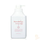 (RSS1000 リペアスムース) ニューウェイジャパン ナノアミノ シャンプー 1000mL(newayjapan nanoamino shampoo ヘアケア ダメージケア シルクプロテイン サラサラ ツヤツヤ)
