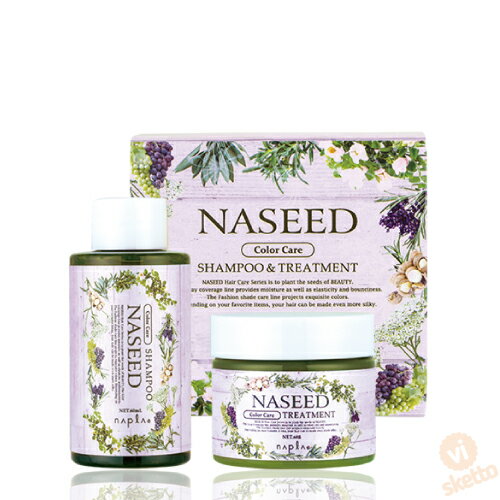 全品ポイント2倍○ ナプラ ナシード カラーケアシャンプー＆トリートメントお試しセット60ml/60g ( napla naseed 種 美容 専売 美容室 綺麗 ヘアケア ヘアエステ treatment おすすめ ) vis527