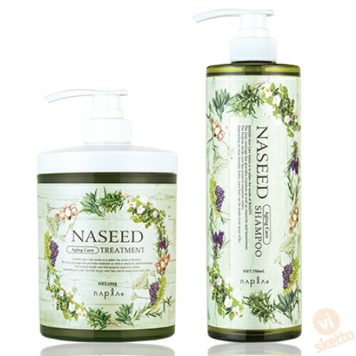 全品ポイント2倍○ [bSET] ナプラ ナシード エイジングシャンプー＆トリートメントセット750ml/650g ( napla naseed 種 美容 専売 美容室 綺麗 ヘアケア ヘアエステ treatment おすすめ ) vis527