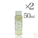 [2{SET] R^ iJK v~IC 50mL ( Vi MUCOTA wAIC Ȃg[gg e ꔄi e wAPA  CX^ Promille oil naturaloil pP eꔄ Tꔄ zzo VA )