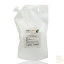テクノエイト LOHAS ロハス ハーブトリートメント 2000g リフィル(HERB treatment さらっとタイプ ヘアケア 地肌ケア ダメージケア セラミド コラーゲン ケラチンペプチド 艶やか まとまりある髪 )(4)