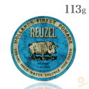 【 ブルー 113g 】ルーゾー ストロングホールド ポマード ブルー 113g （ REUZEL  ...