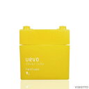 デミ ウェーボ デザインキューブ ハードワックス 80g (DEMI Uevo design cube hold wax ヘアアレンジ ヘアメイク 強力セット セット力 毛束感 立体感 シャイニーパール成分 ショート ミディアム)