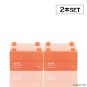 デミ ウェーボ デザインキューブ ライトワックス 30g (DEMI Uevo design cube ヘアアレンジ ヘアメイク パサつき 毛先 落ち着き ツヤ )