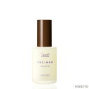 ルベル ジオ フレイマン ムーブドロップ 55mL ( LebeL THEO FREIMAN ziohureiman じお ふれいまん 美容 ヘアケア スタイリング ワックス 束間 ウェット キープ バーム ミルク オイル )