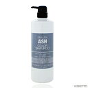 フィヨーレ クオルシア カラーシャンプー ≪アッシュ≫ 1000ml ( FIOLE QUALUCIA COLOR SHAMPOO ヘアケア シャンプー 染毛料 カラーケア shampoo color 色褪せ 色ムラ 便利 )