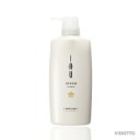 ルベル イオ セラム クリーム （トリートメント）600ml (LebeL IAU SERUM 髪の美容液 Treatment アロマ グリーンナッツオイル ダメージケア くせ毛 うるうる さらさら ノンシリコン サロン 美容室 専売品)