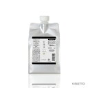 ルベル イオ セラム クリーム (トリートメント)1000ml (LebeL IAU SERUM 髪の美容液 Treatment アロマ グリーンナッツオイル ダメージケア くせ毛 うるうる さらさら ノンシリコン サロン 美容室 専売品)