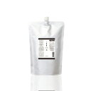 ルベル イオ セラム クリーム (トリートメント)2500ml (LebeL IAU SERUM 髪の美容液 Treatment アロマ グリーンナッツオイル ダメージケア くせ毛 うるうる さらさら ノンシリコン サロン 美容室 専売品)