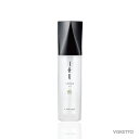 ルベル イオ セラム オイル 100ml (LebeL IAU SERUM 髪の美容液 トリートメント アロマ 甘い香り グリーンナッツオイル うるうる さらさら サロン 美容室 専売品 )