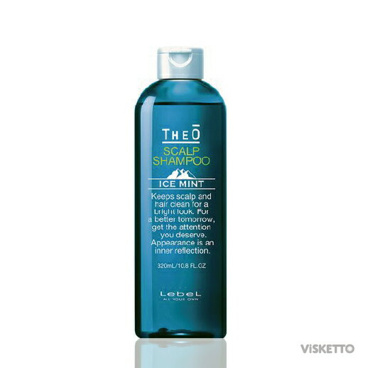 ルベル ジオ スキャルプシャンプー アイスミント 320ml (LebeL THEO SCALP SHAMPOO ICE MINT 爽快感 氷結 冷感 汗 ニオイ さっぱり)