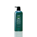 ルベル ジオ スキャルプトリートメント アイスミント 1000ml (LebeL THEO SCALP treatment ICE MINT 爽快感 氷結 冷感 汗 ニオイ さっぱり)