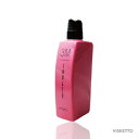 ルベル イオ セルケア 3M 500ml (LabeL IAU pure booster 疎水化 植物由来100% パサつき ダメージ サロン専売品 美容室 )