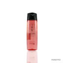 ルベル イオ リコミント クレンジング シャンプー 200ml (LabeL IAU pure booster 疎水化 植物由来100% パサつき ダメージ サロン専売品 美容室 )