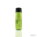 <icy>ルベル イオ リコミント クレンジング icy シャンプー 200ml (LabeL IAU pure booster 疎水化 植物由来100% アイシー パサつき ダメージ サロン専売品 美容室 )
