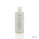 ルベル ヴィージェ ヘアトリートメント S 600mL (LebeL viege treatment ヘアケア ソフトタイプ やわらか保湿 痩せた髪 コルテックス補強成分 CMC補強成分 美容室 サロン専売品)