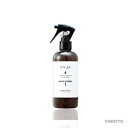 ルベル ヴィージェ ヘアサプリ ≪1≫ 250mL(LebeL viege HAIR SUPPLI ヘアケア 毛先の広がり 手触り髪がぺたん パーマ カラー ナチュラル ふんわり 質感 毛先のまとまり 美容室 サロン専売品)