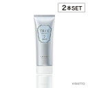 [2本SET] ルベル トリエ ジューシー ジュレ ≪ 7 ≫ 80g (LebeL TRIE JUICY GELEEスタイリング ヘアメイク ヘアアレンジ うるうる 美人オーラ 清楚 ピュア 毛先までうるおい ヴェール 保湿成分 ツヤ 美容室 サロン専売品)