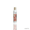 モルトベーネ ロレッタ カチカチシュー 200g(Moltobene loretta スタイリング剤 ヘアミルクビューティーエクスペリエンス モルトベーネ)