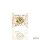 【 全品ポイント10倍! ※要エントリー 】 モルトベーネ ロレッタ ムルムルバター 30g (Moltobene loretta スタイリング剤 ヘアミルクビューティーエクスペリエンス モルトベーネ)