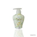 ロレッタ まいにちのすっきりシャンプー 300mL (正規品 ビューティエクスペリエンス ヘアケア Loretta シャンプー shampoo すっきり スッキリ 頭皮用 美容室 サロン専売品)