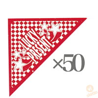 森永製菓キョロちゃんわくわくプレミアム抽選会50人用(抽選会結婚式忘年会歓迎会パーティ二次会イベント大会記念品ギフト景品コンペ雑貨贈答粗品ノベルティ販促品プレゼント)