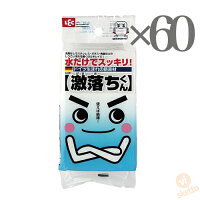 美味礼賛海の幸と肉の幸抽選会50人用(抽選会結婚式忘年会歓迎会パーティ二次会イベント大会記念品ギフト景品コンペ雑貨贈答粗品ノベルティ販促品プレゼント)