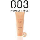 ナンバースリー イルガ 薬用トリートメント M/200g (低刺激ベビー 赤ちゃん サロン専売品 Number Three No3 Ilga 美容専売 美容室 003)