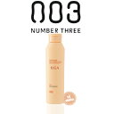 ナンバースリー イルガ 薬用シャンプー /200mL (イルガ 薬用 ベビー 赤ちゃん サロン専売品 Number Three No3 Ilga 美容専売 美容室 003 シャンプー)