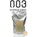 【 全品ポイント10倍! ※要エントリー 】 ナンバースリー イルガ 薬用シャンプー /3000mL (イルガ 薬用 ベビー 赤ちゃん サロン専売品 Number Three No3 Ilga 美容専売 美容室 003 シャンプー)