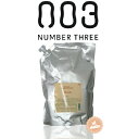 ナンバースリー イルガ 薬用シャンプー /800mLリフィル (イルガ 薬用 ベビー 赤ちゃん サロン専売品 Number Three No3 Ilga 美容専売 美容室 003 シャンプー)