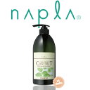 ナプラ ケアテクト HBカラー シャンプー S しっとりタイプ 750mL (シャンプー しっとり napla ノンシリコン カラー しっとり 美容師 サロン専売品)