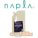 ナプラ ケアテクト HB スキャルプシャンプー 1200ml (スキャルプ ダメージケア napla ノンシリコン カラー 美容師 サロン専売品)