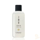 全品ポイント3倍!ルベル イオセラム クレンジング (シャンプー)30ml (LebeL IAU SERUM 髪の美容液 shampoo アロマ グリーンナッツオイル ダメージケア くせ毛 うるうる さらさら ノンシリコン サロン 美容室 専売品 )