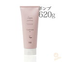 【 全品ポイント10倍! ※要エントリー 】 ナンバースリー イルガ 薬用トリートメントM 620g ポンプ (no3 ilga Treatment 頭皮ケア 低刺激 乾燥肌 敏感肌 アトピー肌 アレルギー 医薬部外品 自然派ヘアケア リニューアルパッケージ 詰替用)