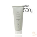 【 全品ポイント10倍! ※要エントリー 】 ナンバースリー イルガ 薬用トリートメントS 500g 詰め替え (no3 ilga Treatment 頭皮ケア 低刺激 乾燥肌 敏感肌 アトピー肌 アレルギー 医薬部外品 自然派ヘアケア リニューアルパッケージ)