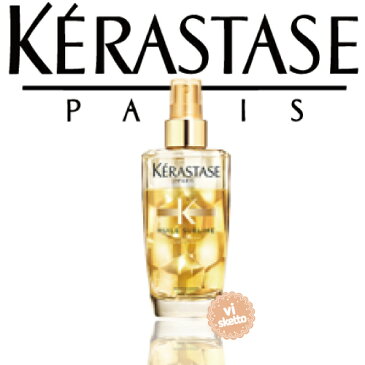 (国内正規品)ケラスターゼ HU ユイルスブリム ボーテデュオ ミスト100mL(KERASTASE ユイルスブリム 洗い流さないトリートメント ミスト ヘアケア プロ用 美容師 サロン専売品 )