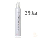 シュワルツコフ シルエット ソフトムース 350g (Schwarzkopf SILHOUETTE ヘアスタイル ヘアアレンジ ヘアメイク やわらか ナチュラル まとまり感 )