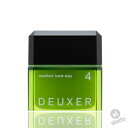 ナンバースリー デューサー4 ミディアムハードワックス 80g (DEUXER wax 003 サロン専売品 技術 感性 最安値 美容室)