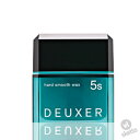ナンバースリー デューサー5S ハードワスムースックス 80g (DEUXER wax 003 サロン専売品 技術 感性 最安値 美容室)