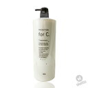 ナンバースリーフォーシー トリートメント 1000g(PROACTION for C. Treatment 003 サロン専売品 技術 感性 最安値 美容室)