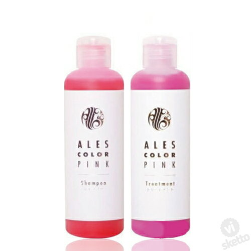 SET アレスカラー ピンク シャンプー トリートメントセット 200mL/200g (ALES COLOR PINK shampoo treatment 補色効果 カラー長持ち)