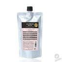 キューテック PRO 02 ≪RICH ≫ 400g (CUTECH ヘアケア トリートメント キューティクル強化 やわらか・ふんわり 業務用 美容室 サロン専売)