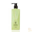 ナプラ インプライム シルキースムース シャンプー アルファ(α) 280mL (Napla IMPRIME shampoo ヘアケア剤 さらさら 一歩先をゆく 美容室 サロン専売 )