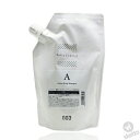 【 全品ポイント10倍! ※要エントリー 】 ナンバースリー ミュリアムクリスタル 薬用スカルプシャンプー≪A≫ 500mL詰替 (003 ヘアケア スカルプケア 頭皮ケア shampoo べたつき ニオイ 清潔 サッパリ 医薬部外品 美容室 サロン専売)