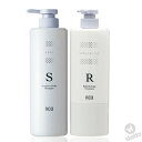 [大SSET] ナンバースリー ミュリアムクリスタル 薬用スキャルプシャンプー≪S≫＆トリートメント≪R≫セット 660mL/620g （003 ヘアケア スカルプケア 頭皮ケア 医薬部外品 美容室 サロン専売）